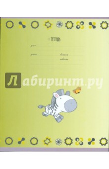 Тетрадь 12 листов, клетка (ассортимент) (АА-045) Тетрадь 12 листов, клетка (ассортимент) (АА-045)