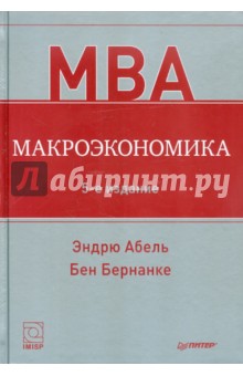 Бесплатно Бесплатно