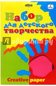 Набор бархатной цв. бумаги А4 НДТ-011 (230х330) Набор бархатной цв. бумаги А4 НДТ-011 (230х330)