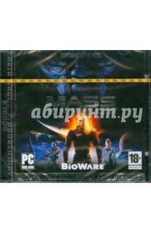 Mass Effect (2DVDpc) Mass Effect (2DVDpc)