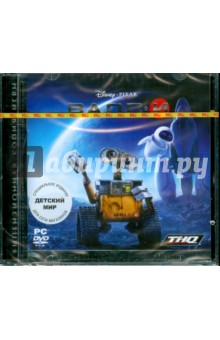 ВАЛЛ-И (DVDpc) ВАЛЛ-И (DVDpc)