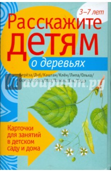 высота треугольника серия математика для абитуриентов сам себе репетитор учебное пособие 2000