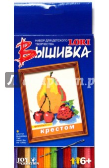 Вышивка крестом: Фрукты (В011) Вышивка крестом: Фрукты (В011)