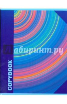 Тетрадь 96 листов (3322, 23) "Круги" Тетрадь 96 листов (3322, 23) "Круги"