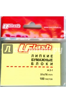 Бумага с клеевым краем 51х76, 100 листов (желтый) Бумага с клеевым краем 51х76, 100 листов (желтый)
