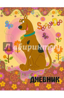 Дневник начальной школы (SD10-11) Scooby-Doo Дневник начальной школы (SD10-11) Scooby-Doo