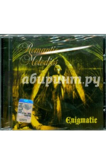 Enigmatic (CD) Enigmatic (CD)