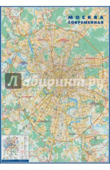 Карта "Москва" картон КН 22 обложка книги Карта "Москва" картон КН 22 обложка книги