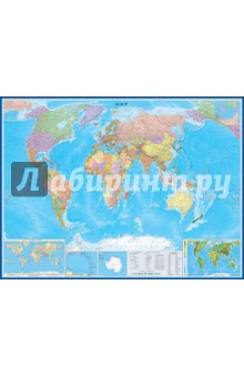 Карта "Мир" (КН18) обложка книги Карта "Мир" (КН18) обложка книги