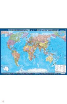 Карта "Мир" картон (КН 23) обложка книги Карта "Мир" картон (КН 23) обложка книги