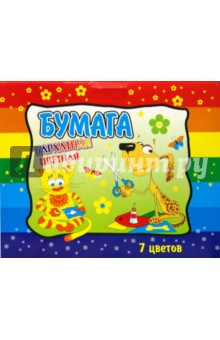 Бумага бархатная А4 7 листов 7 цветов (7Н262) Бумага бархатная А4 7 листов 7 цветов (7Н262)
