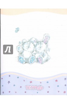 Тетрадь 48 листов 93043, 44, 45, 46) Hunny Bunny Тетрадь 48 листов 93043, 44, 45, 46) Hunny Bunny
