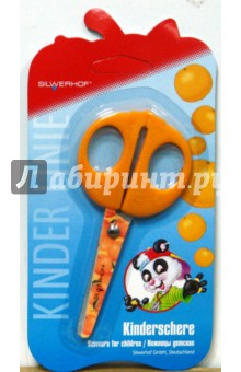 Ножницы "Kinder Linie" 13 см 451702 (апельсин) Ножницы "Kinder Linie" 13 см 451702 (апельсин)