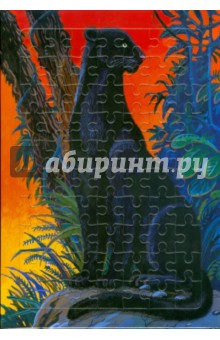 Развивающие рамки. Живая природа. Пантера Развивающие рамки. Живая природа. Пантера
