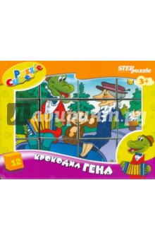 12 кубиков 87303 "Крокодил Гена" 12 кубиков 87303 "Крокодил Гена"