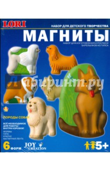 Породы собак (М020) Породы собак (М020)
