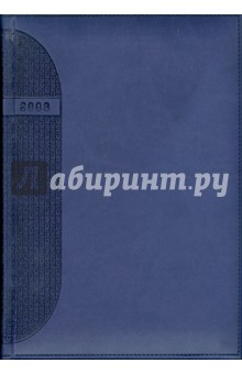 Ежедневник 2009 (72346456) Ежедневник 2009 (72346456)