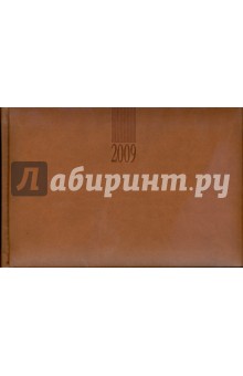 Ежедневник датированный 2009 (78825460) Ежедневник датированный 2009 (78825460)