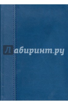 Ежедневник карманный 2010 (79135598) Ежедневник карманный 2010 (79135598)