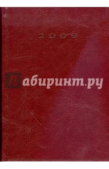 Ежедневник карманный 2009 (791106254) Ежедневник карманный 2009 (791106254)