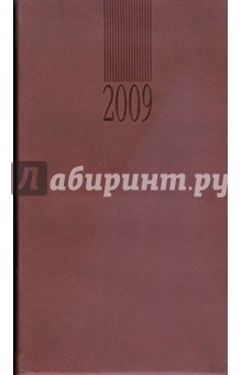 Ежедневник карманный 2009 (72125454) Ежедневник карманный 2009 (72125454)