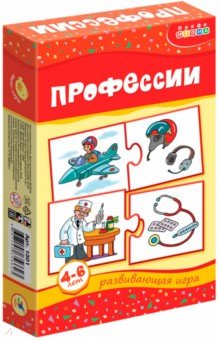 Мини-игры "Профессии" 4-6 лет (1301) Мини-игры "Профессии" 4-6 лет (1301)