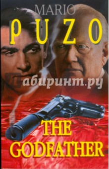 Mario Puzo - The Godfather обложка книги Mario Puzo - The Godfather обложка книги