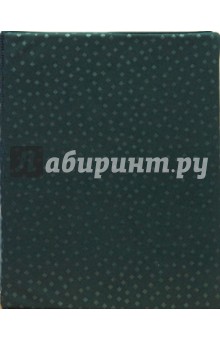 Тетрадь А5 (L-27-054) 3 сменных блока 4 кольца (ромбики) Тетрадь А5 (L-27-054) 3 сменных блока 4 кольца (ромбики)