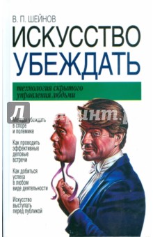 Читать детям с иллюстрациями