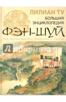 Бесплатно Бесплатно
