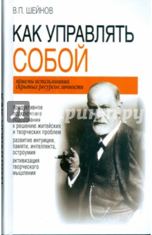 Читать сказку про волка и семеро