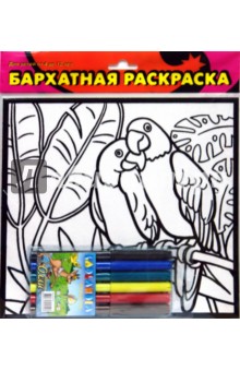 Бархатные раскраски-мини. Два попугая (1430) Бархатные раскраски-мини. Два попугая (1430)