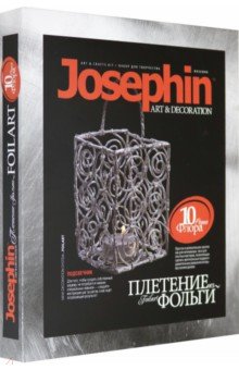 Набор для творчества Josephin. Плетение из фольги "Подсвечник" (277010) Набор для творчества Josephin. Плетение из фольги "Подсвечник" (277010)