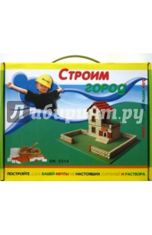 Строим город. Коттедж Строим город. Коттедж
