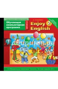 Enjoy English. Enjoy, Listening and Playing (CDpc) Enjoy English. Enjoy, Listening and Playing (CDpc)