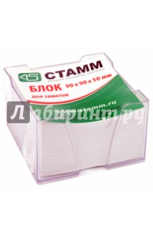 Подставка для бумаг Подставка для бумаг