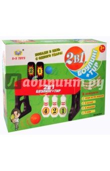 Настольная игра. Боулинг + Тир (2 в 1) Настольная игра. Боулинг + Тир (2 в 1)