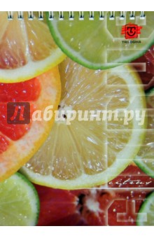 Блокнот А5 60л Цитрусовые Блокнот А5 60л Цитрусовые