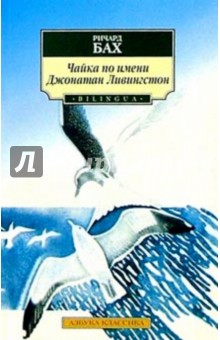 ebook Glint