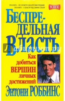 ветром сдует? правда сильное порно грудастых ценная мысль
