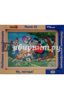 Игра Любимые мультфильмы. Ну, погоди! Игра Любимые мультфильмы. Ну, погоди!