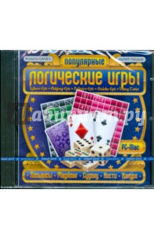 Популярные логические игры. Kristanix Games (CDpc) Популярные логические игры. Kristanix Games (CDpc)