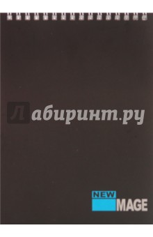 Блокнот 48 листов (3863, 64, 65, 66) Блокнот 48 листов (3863, 64, 65, 66)