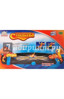Настольная игра. Захватывающие стрельбы Настольная игра. Захватывающие стрельбы