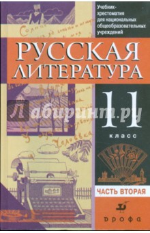Марина берег не любовь читать