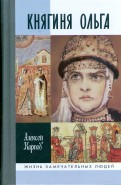 Рассказы для детей с 10 лет читать