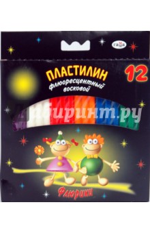 Пластилин восковой Флюрики 12 цветов (280037Н) Пластилин восковой Флюрики 12 цветов (280037Н)