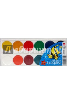 Краски акварель медовые "Аквариум". 12 цветов (8С 419-08) Краски акварель медовые "Аквариум". 12 цветов (8С 419-08)