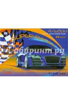Альбом для рисования "Супер-автомобиль Audi". 24 листа (А124367) Альбом для рисования "Супер-автомобиль Audi". 24 листа (А124367)