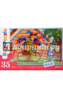 Step Puzzle-35 MAXI "Простоквашино" (91307) Step Puzzle-35 MAXI "Простоквашино" (91307)